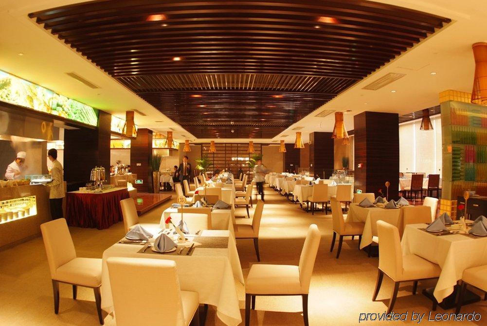 Weifang Ramada Plaza Hotel Restaurante foto